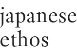 japanese ethos